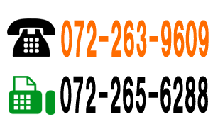 一人親方,労災,大阪